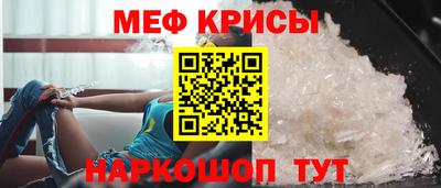 дурь Тверь