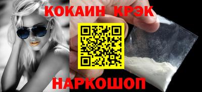 альфа пвп VHQ Тара