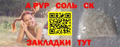 дурь Тверь