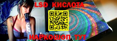 альфа пвп VHQ Тара