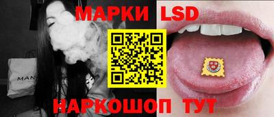 метамфетамин Татарск