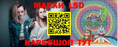 метамфетамин Татарск