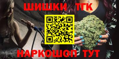 альфа пвп VHQ Тара
