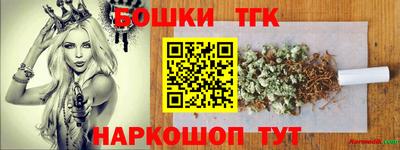 альфа пвп VHQ Тара