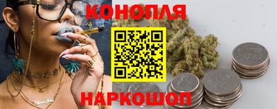 метамфетамин Татарск