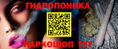 дурь Тверь