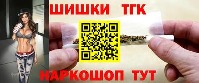 альфа пвп VHQ Тара