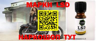 дурь Тверь