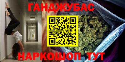 дурь Тверь