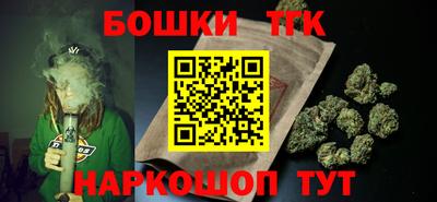 альфа пвп VHQ Тара