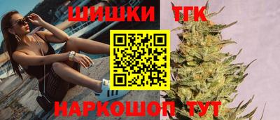 дурь Тверь