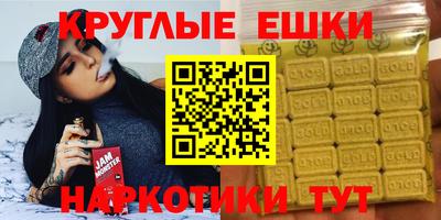 дурь Тверь