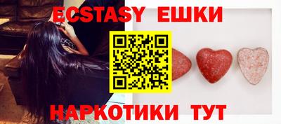 дурь Тверь
