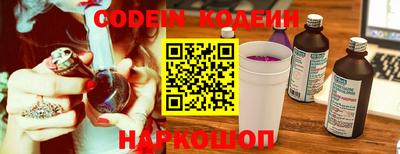 дурь Тверь