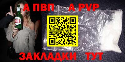 дурь Тверь