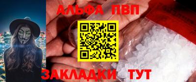 дурь Тверь