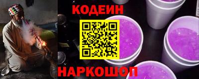 дурь Тверь