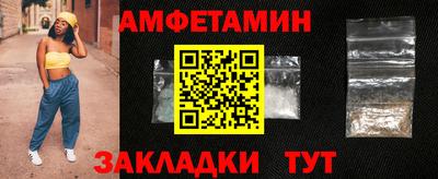 альфа пвп VHQ Тара