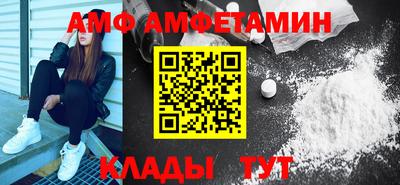 альфа пвп VHQ Тара
