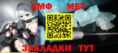 альфа пвп VHQ Тара