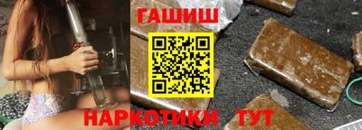 дурь Тверь
