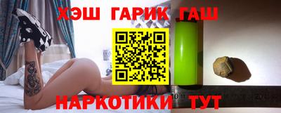 альфа пвп VHQ Тара