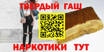 альфа пвп VHQ Тара