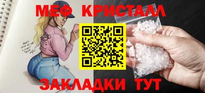дурь Тверь